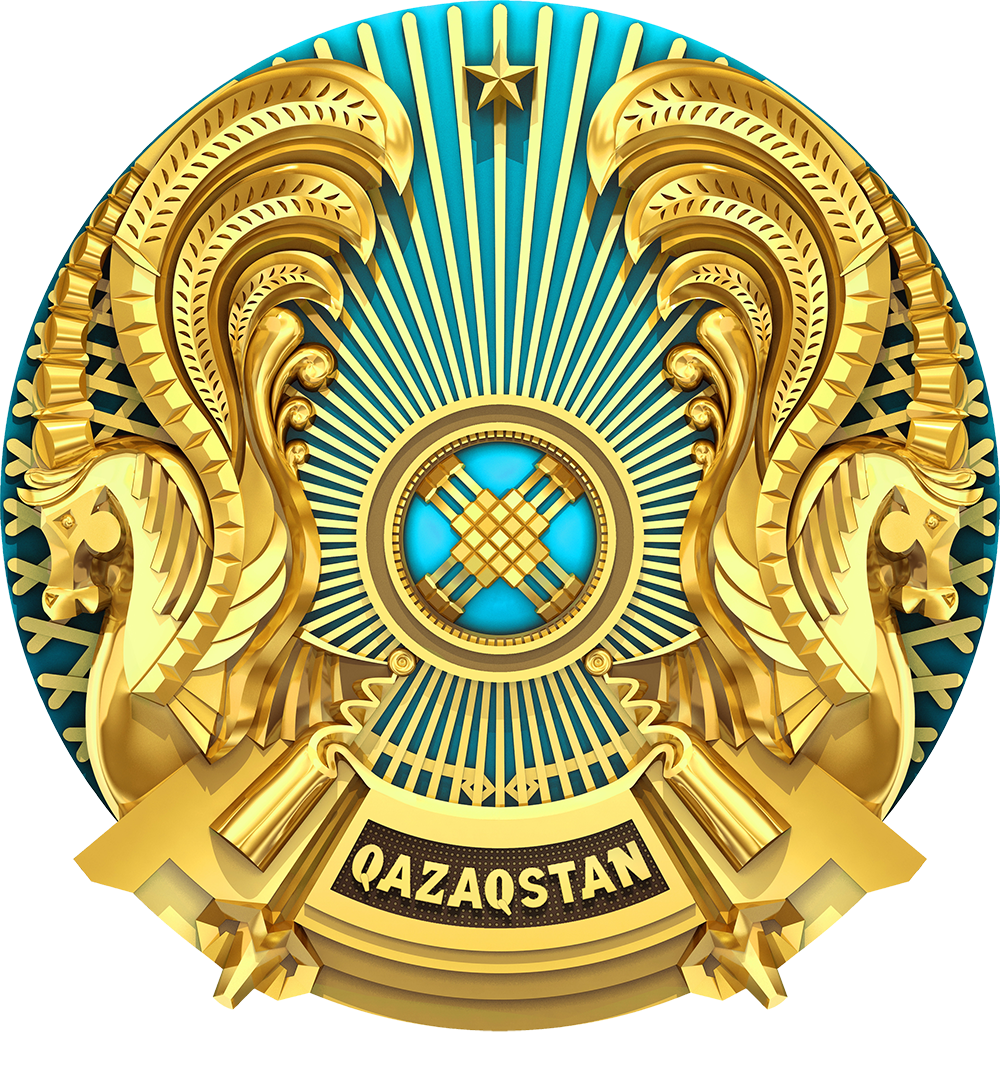 КГУ "Общеобразовательная школа № 34 имени Барлыбека Сырттанұлы" акимата города Астаны